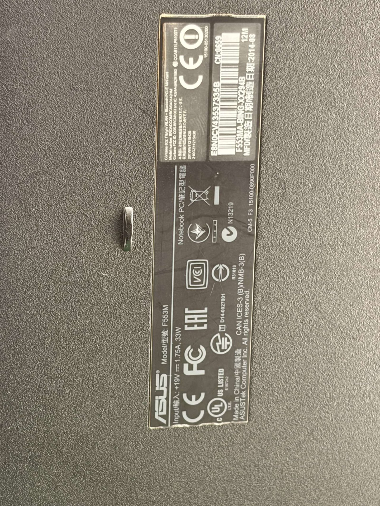 ASUS F553M Intel Celeron N2830 / 4GB / 128GB Usato - immagine 15